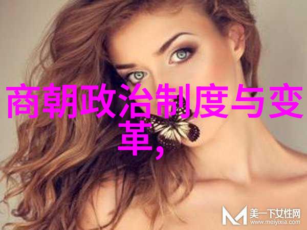 南宋名将孟珙尝后图真迹全图中国古代文学艺术作品