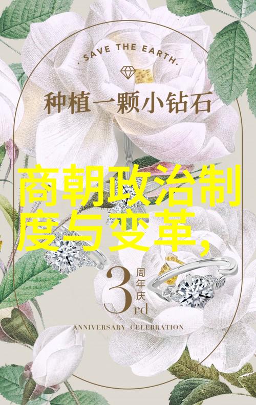 明朝历史事件俺们说这事儿你想听吗