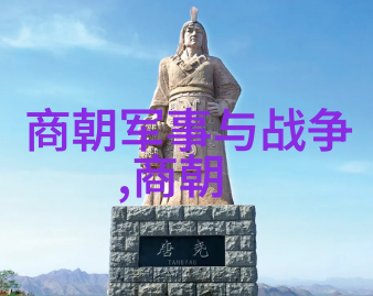 cctv空中剧院京剧打虎朱家溍探索京剧史的深度之旅与热情票友的共鸣
