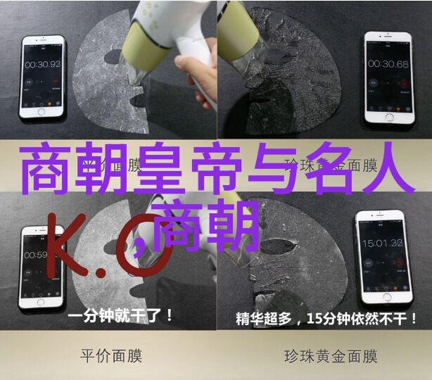丫鬟的秘密孙若微身边的小幽灵