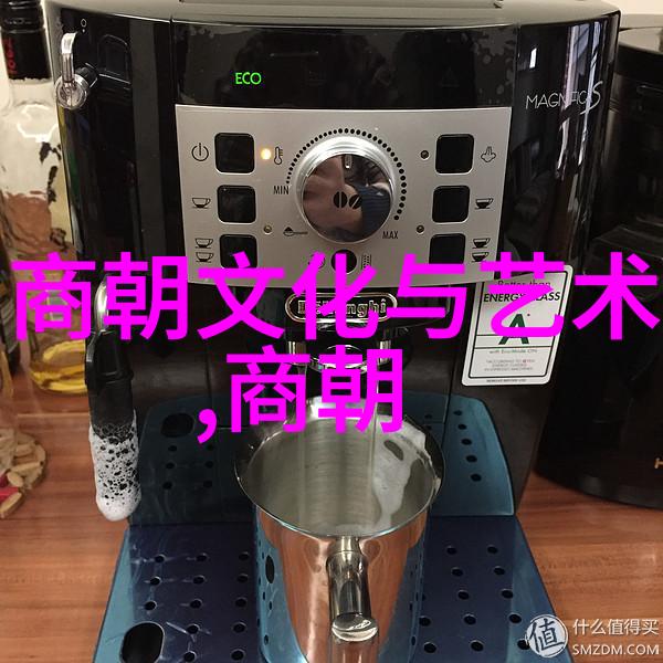 春秋时期的诞生与文明之城