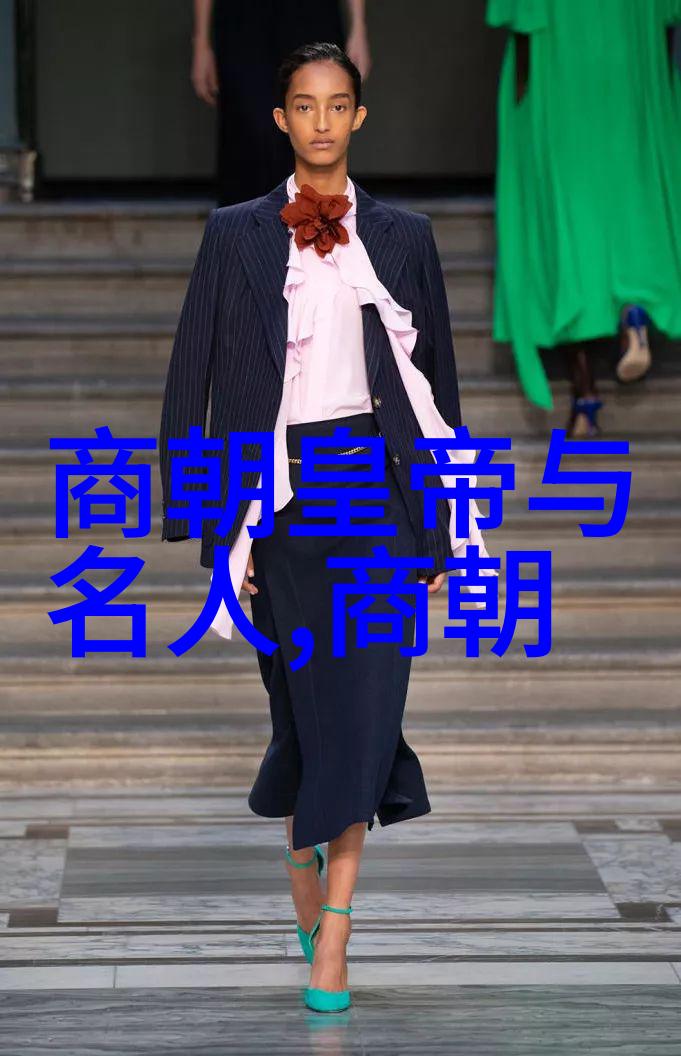 重生之夏泽逆袭的旅途