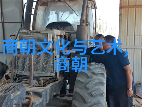 刘伯温为何在生命尾声时感受到了深深的失落与绝望