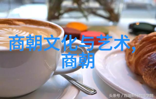 明朝风华录名人辉煌一览