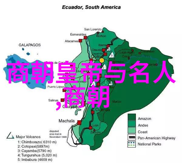 清风遗韵一分钟穿越时空的历史探索