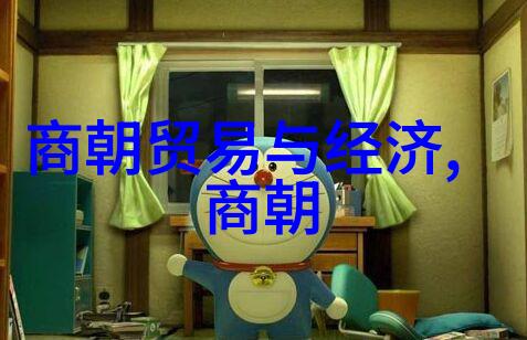 姚天福穿越千年重现三皇五帝的传奇历史