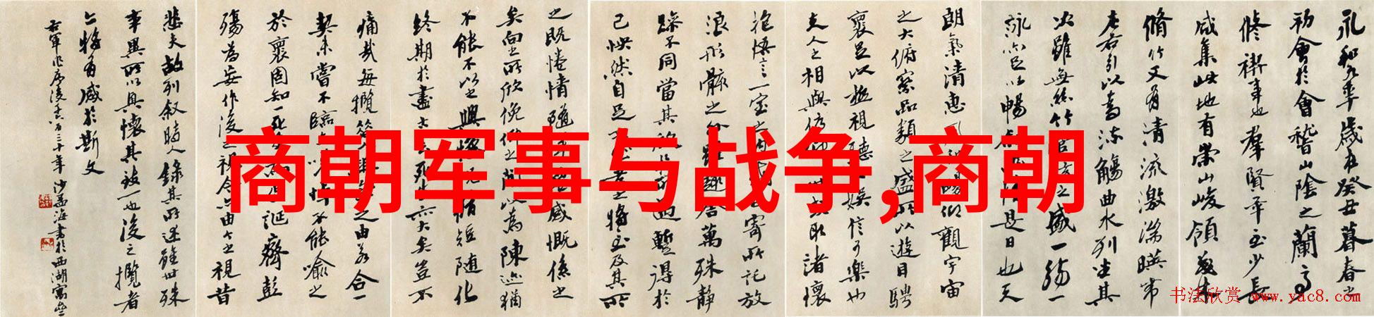 朱瞻基的短暂王朝明宣宗在位年限与其历史地位