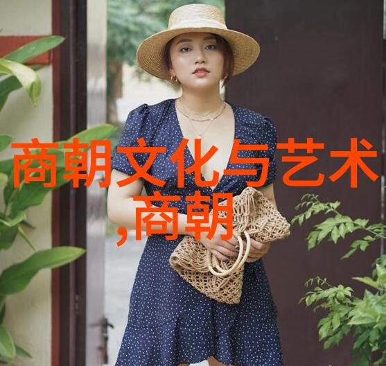 明朝那些故事的不同版本与历史真实性探究