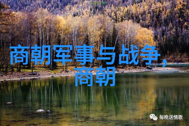 清风化雨让古人也能享受到现代洁净生活