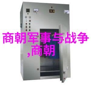 明朝十六帝的辉煌与衰落从朱元璋到崇祯的变迁