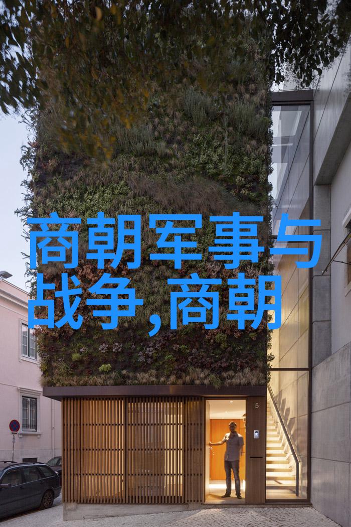 PDF时代的明朝奇谈录