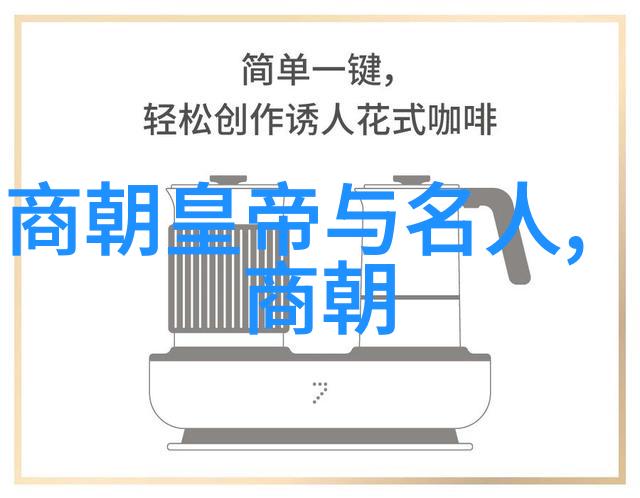 家有囍事温馨家庭聚会的快乐瞬间