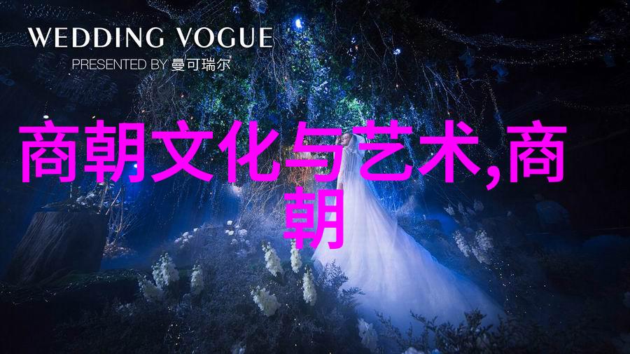 春秋战国名人排行榜中嬴华又是何时何地的存在