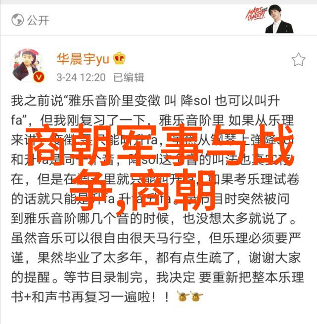 三国时期各国间的关系是怎样的以及这对后世产生了什么影响