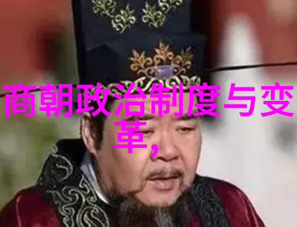 孛儿只斤旭烈兀两晋时期诗人代表作中的巍峨杰作