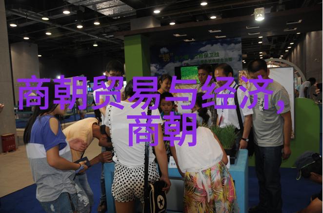 明朝帝王年表的秘密揭开历代君主成长轨迹