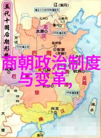 谁是察合台的三皇五帝11831241