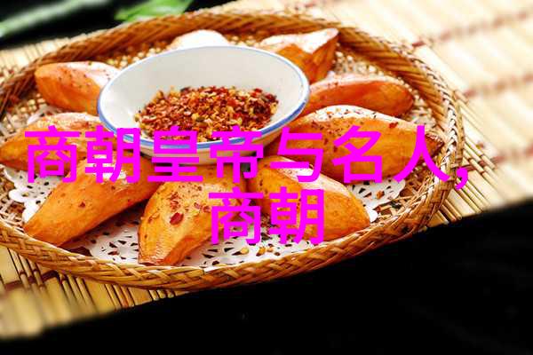 正统视角下辽金时期的异端地位解析
