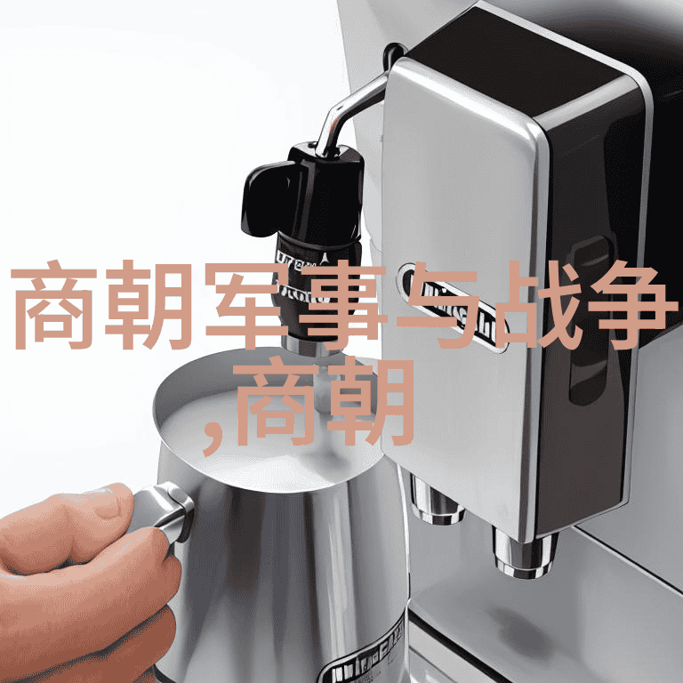 明朝 顺序列表图-揭秘明朝皇帝的统治顺序一览清晰的时间线