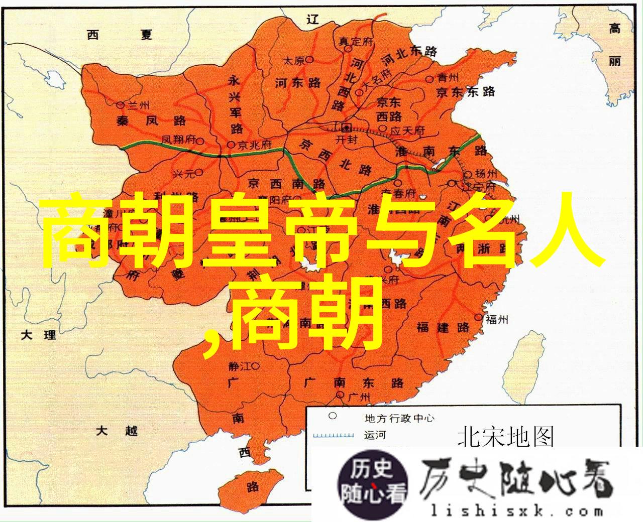 科技进步与交通网络指南针火药和丝绸之路