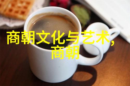 明朝历史很诡异-逆袭与覆灭揭秘明朝权力斗争的阴谋与变局
