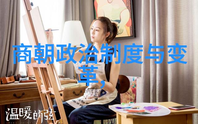 中国历史上著名男宠杨载(1271年1323年)