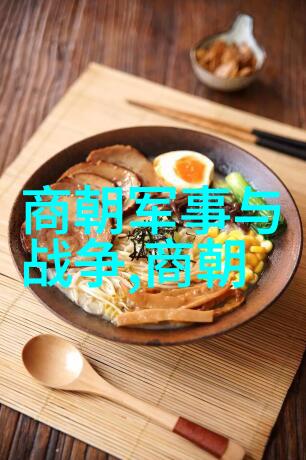 古国今朝中华文明的长河之旅