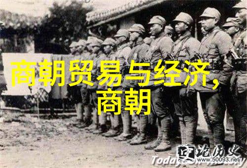 明朝那些事儿全文解析揭秘清流之争