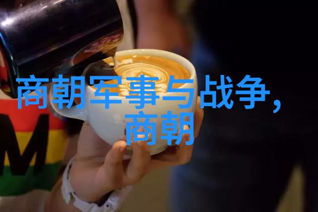 乾隆合葬的5个女人慈禧太后的母亲乾隆的妹妹爱新觉罗氏孝贞皇后乌拉那拉氏惠妃索诺木氏贵妃