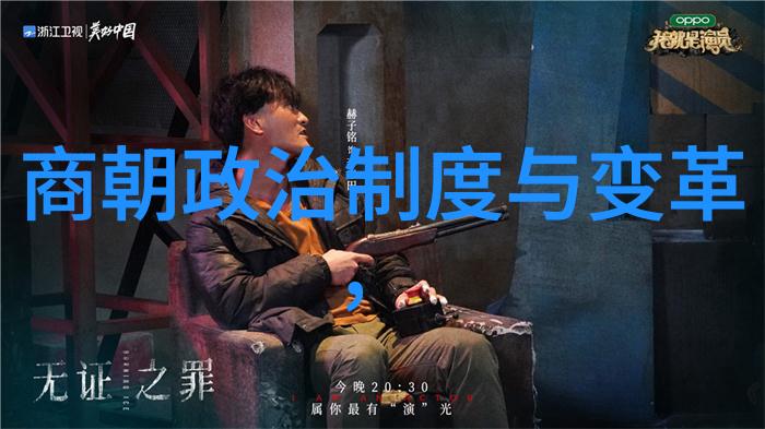 牛郎织女的神话故事天上的恋人与地上的车轮