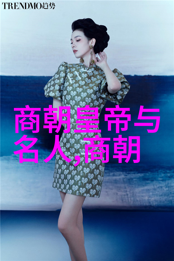 明朝历史看什么书最好-探秘明朝史料宝库指南
