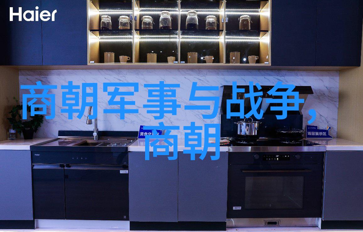 明朝历史很诡异你知道吗明朝的故事比你想象中更神秘