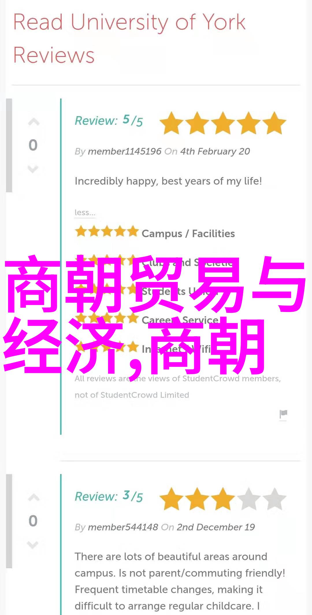 朱元璋之所以不选朱棣为继承人历史的选择与后果探究