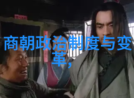 刘伯温死前给朱元璋送去两样东西明朝朱允炆下落真相在社会中悄然揭开