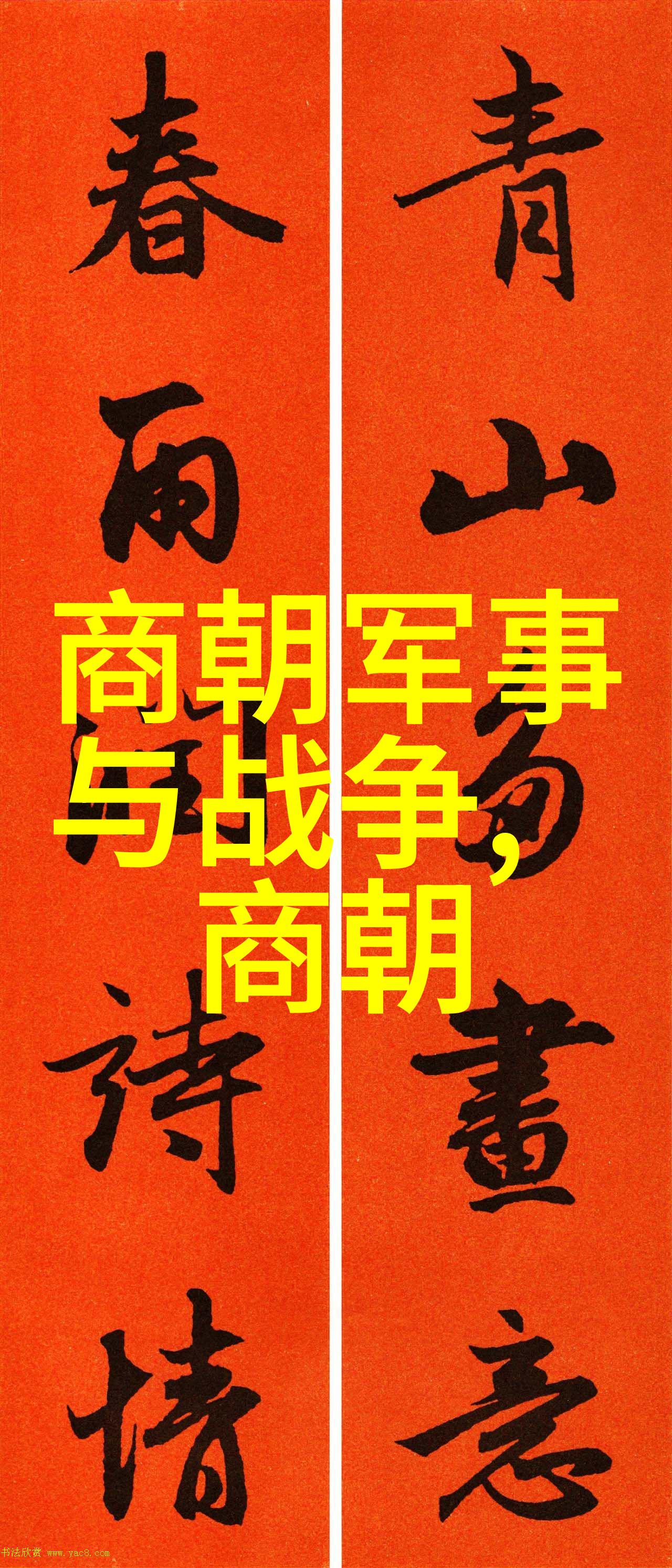 男朋友吃葡萄的亲密感受情侣间的温馨互动