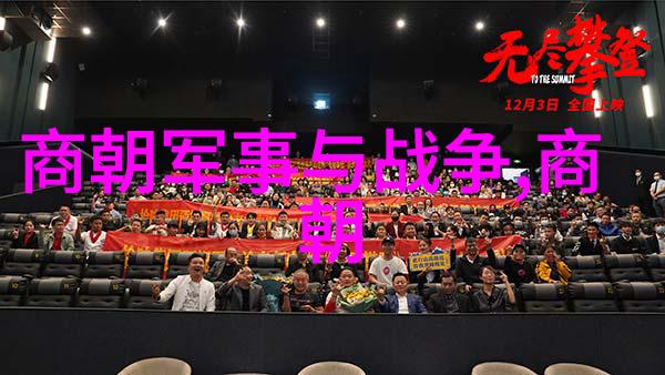 明朝皇帝的夺权之谜谁是最终夺取了皇权的太监