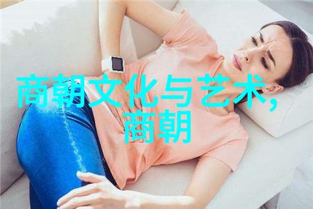 明朝最牛的龙虎斗志士之争