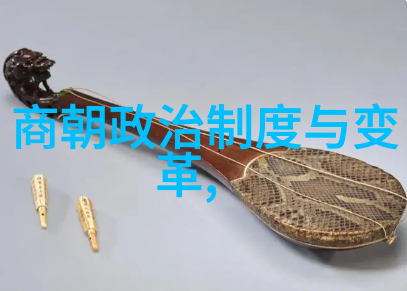 云南古国的终章风起云涌中的最后一战