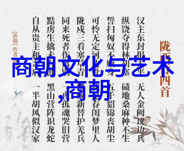 在现代社会为什么仍然有人对明朝这些事情感兴趣