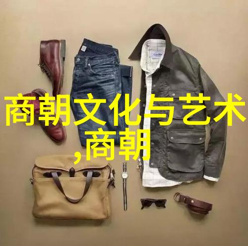 郭继枚台湾之星佩洛西的光芒
