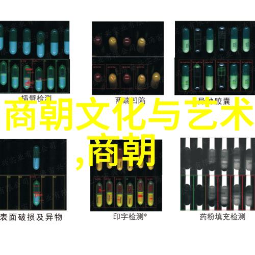 古代神话故事四年级瑙西卡的故事在社会中流传
