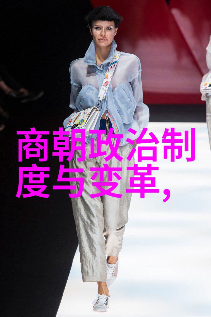 夜晚的守护者温柔的童话篇章