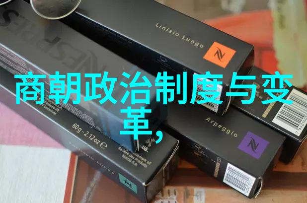 中国历史人物故事100篇我来讲你听秦始皇焚书坑儒的故事你知道为啥