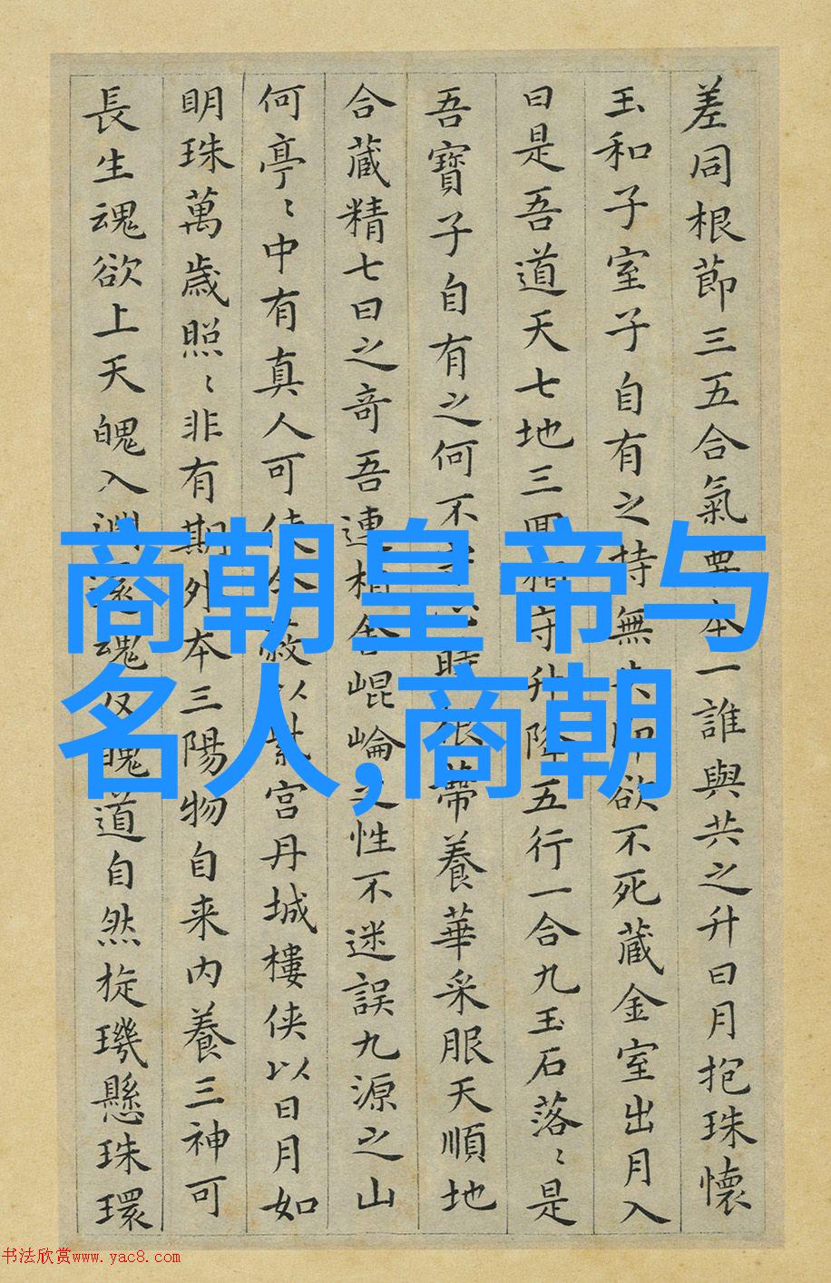 冰雪消融为你热情txt温暖心灵的冬日奇迹