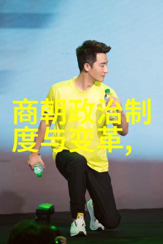 杨式太极拳如同西晋地图上的古道流畅而不失韵味黄丹英其人便是这门艺术的精髓