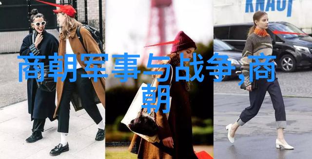 明朝末年之谜明思宗如何在宁夏被俘后来又能逃脱