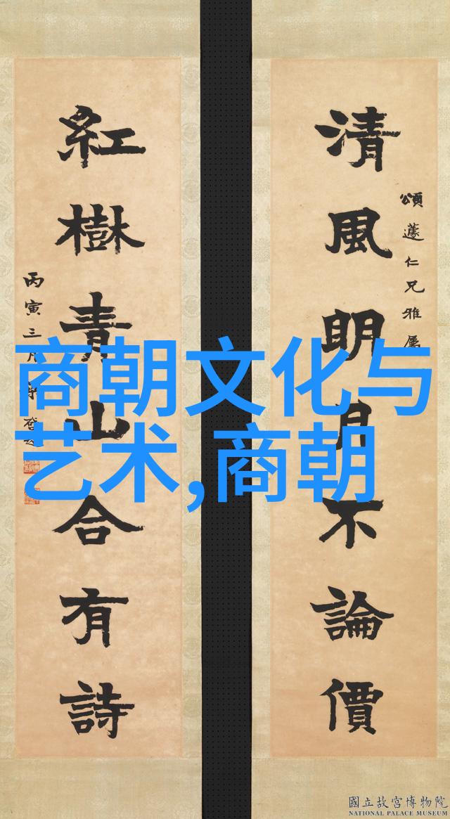 明朝16位名将之谜他们的故事何去何从