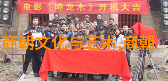 不屈江山清朝的最后防线
