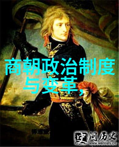 两宋交辉的词人犹如夜空中最亮的星辰璀璨照耀着文人的心灵