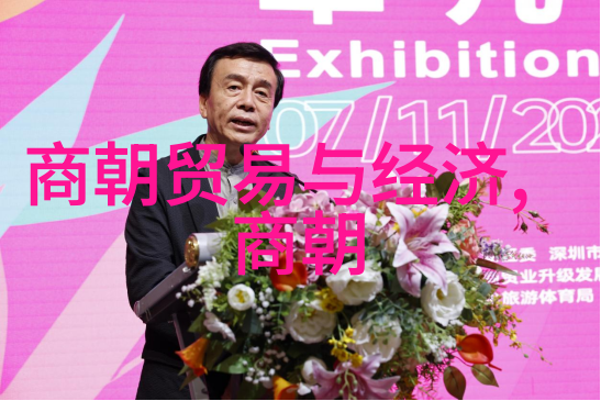 明朝台湾梦断海峡尽头的繁华与孤寂